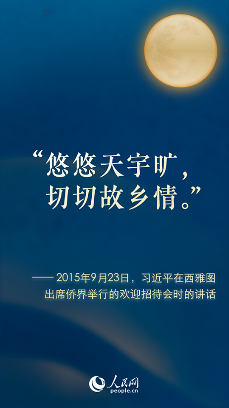 微信截圖_20220911090634.png